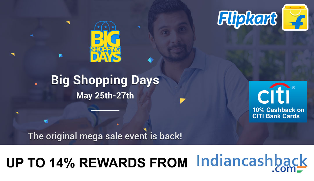 Flipkart Big Shopping days sale-discounts-cashback-rewards-offers